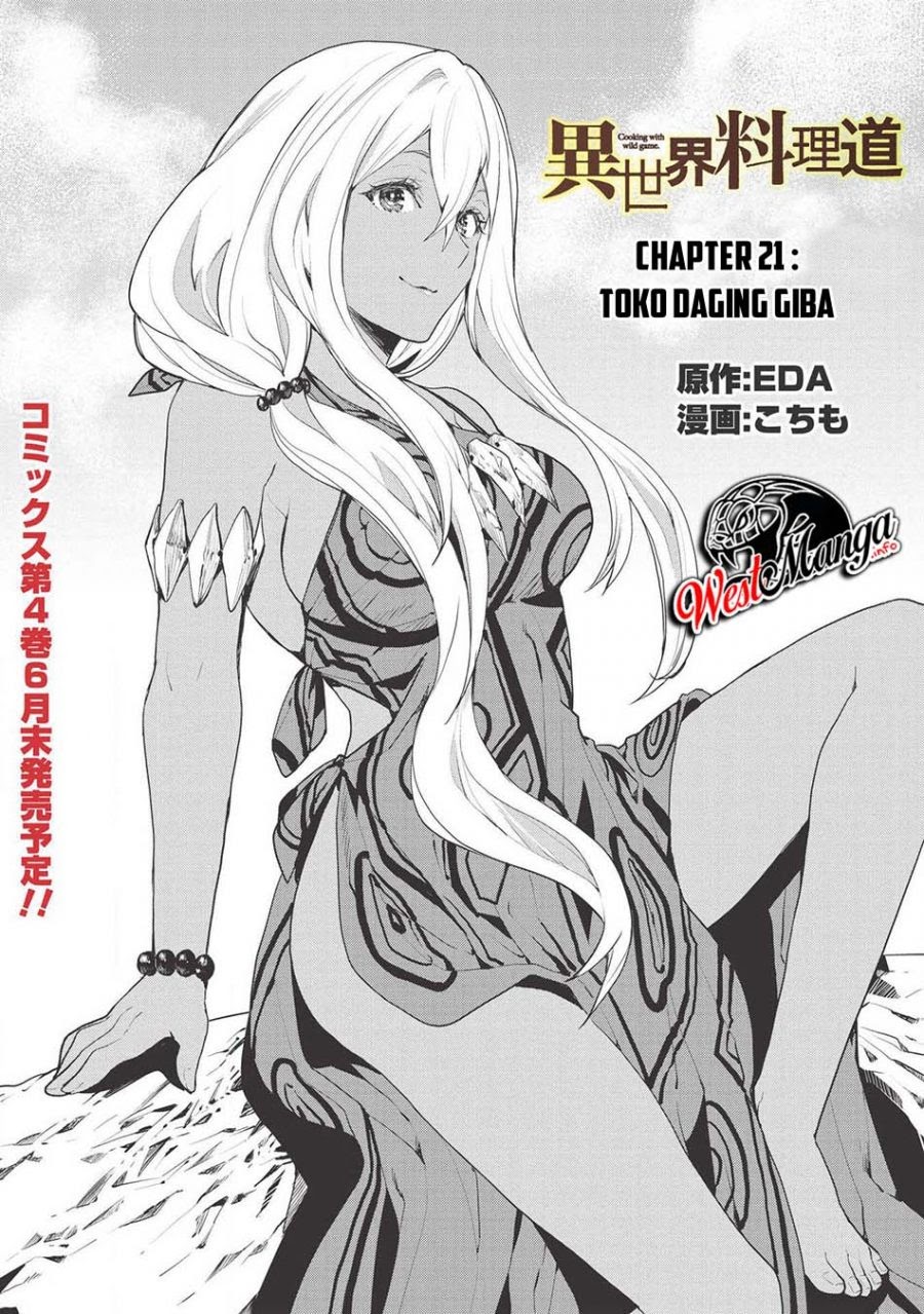 Isekai Ryouridou Chapter 21 Gambar 3