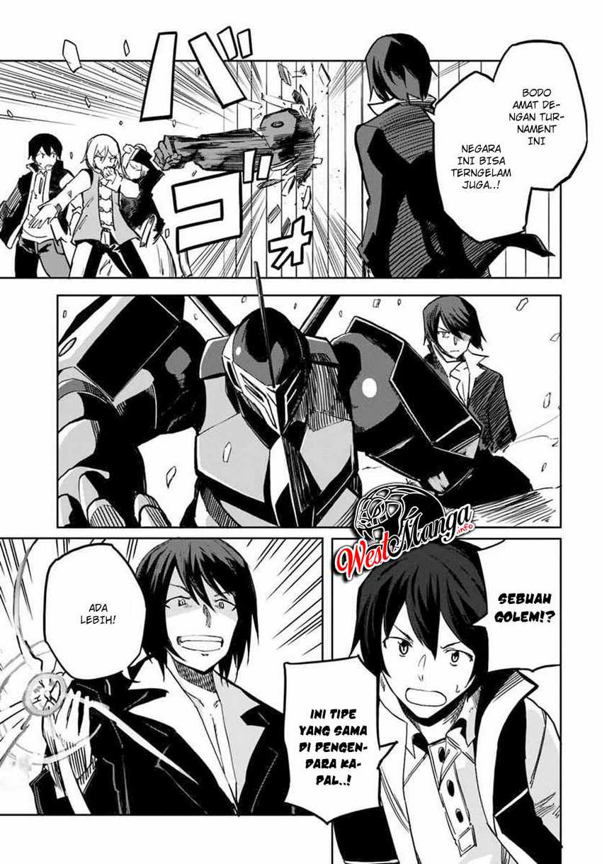 Magi Craft Meister Chapter 27 Gambar 5