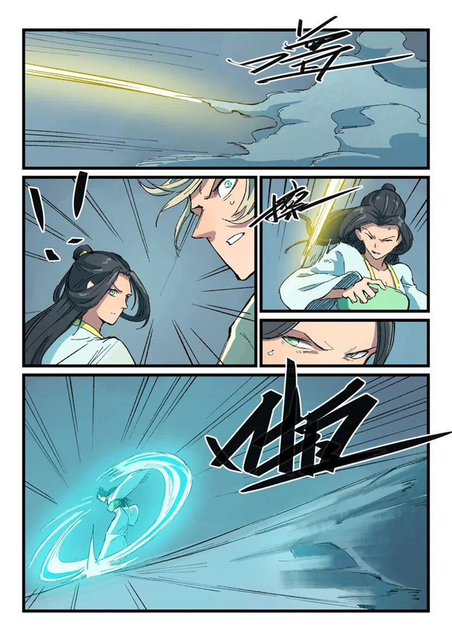 Star Martial God Technique Chapter 407 Gambar 5