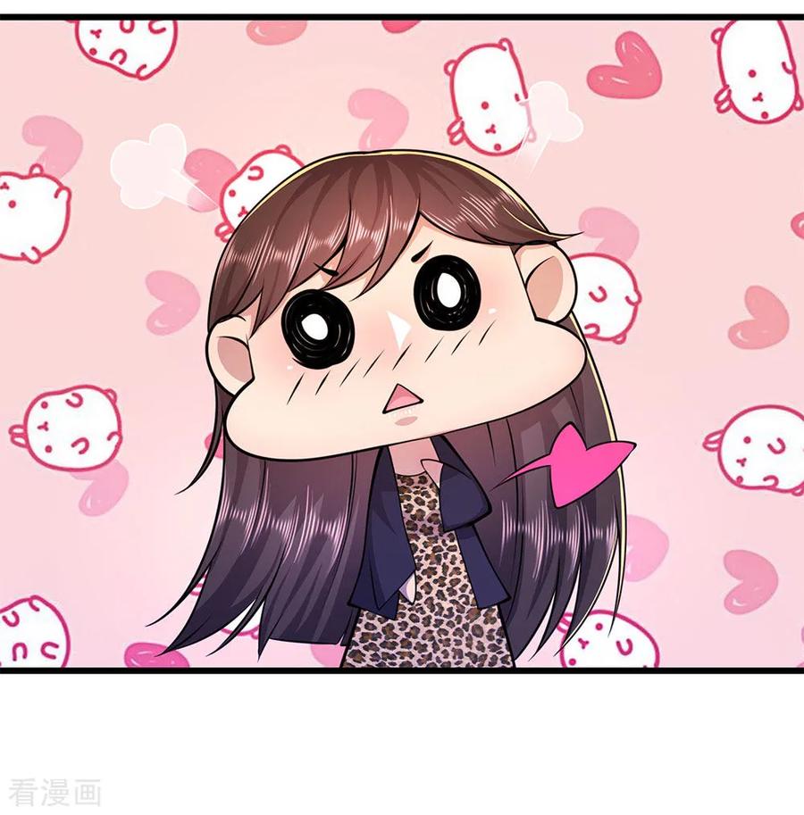 Medical Martial Arts Chapter 162 Gambar 18