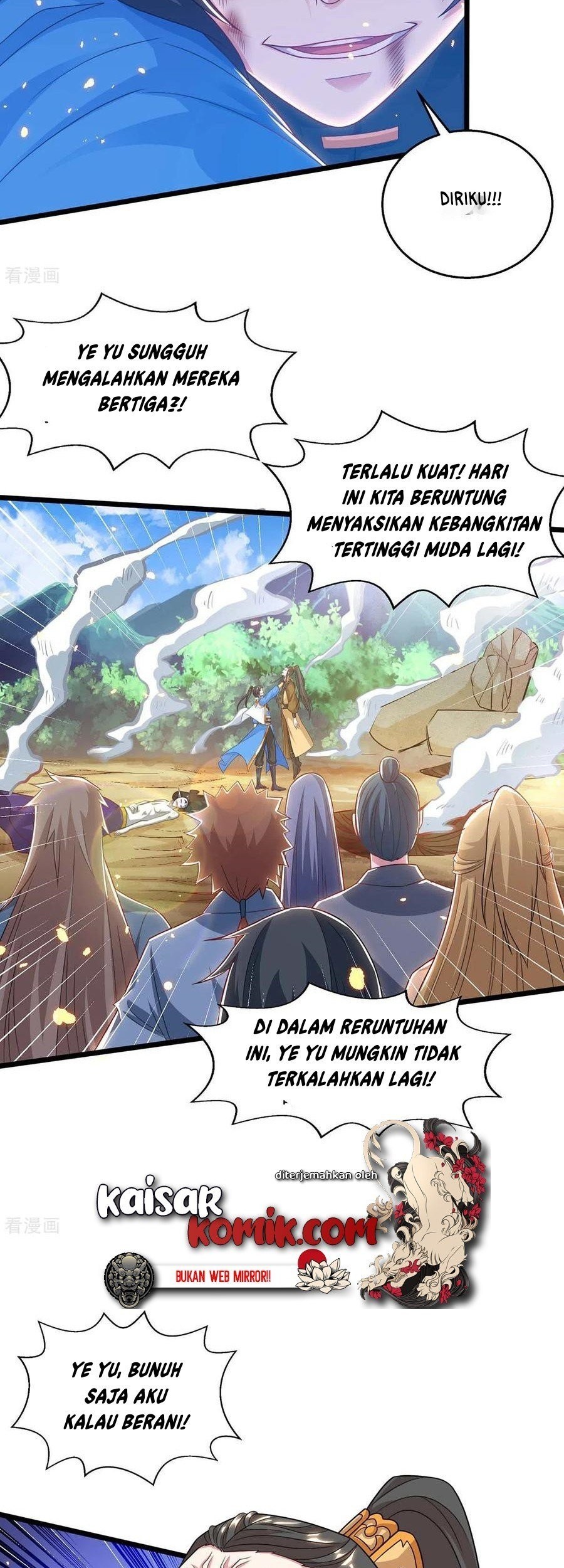 Dushi Xiaoyao Chapter 222 Gambar 13