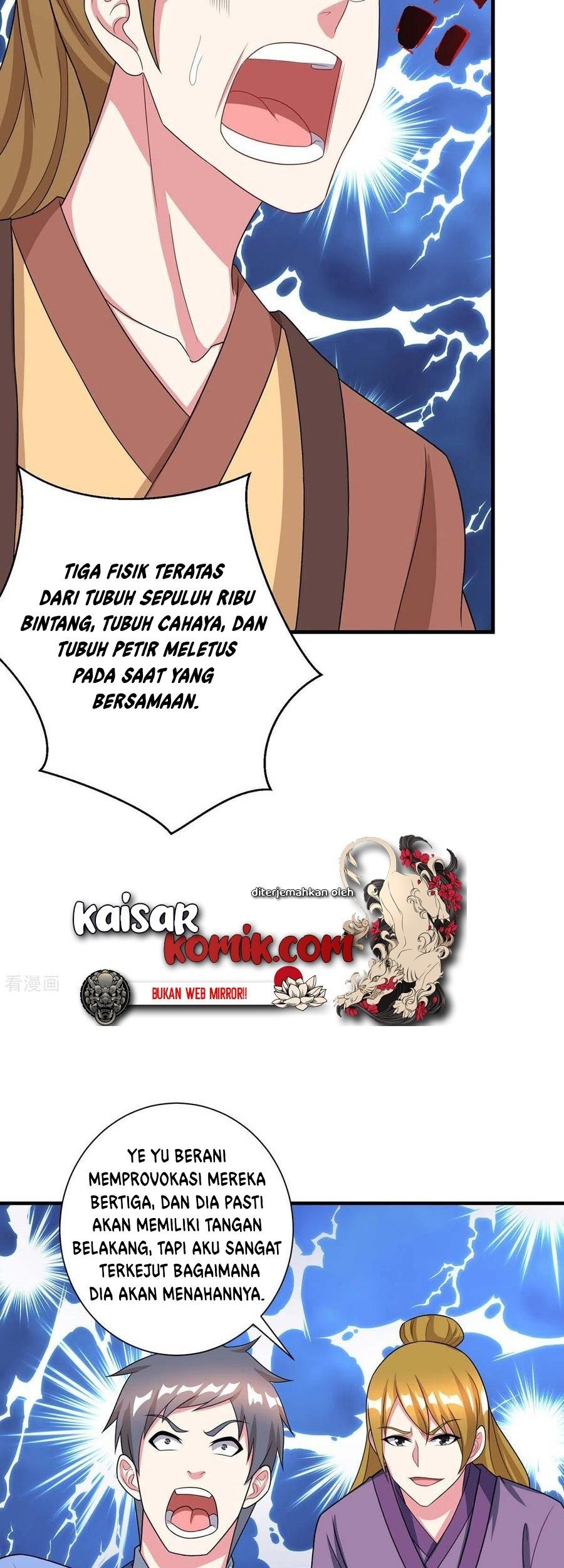 Dushi Xiaoyao Chapter 222 Gambar 4