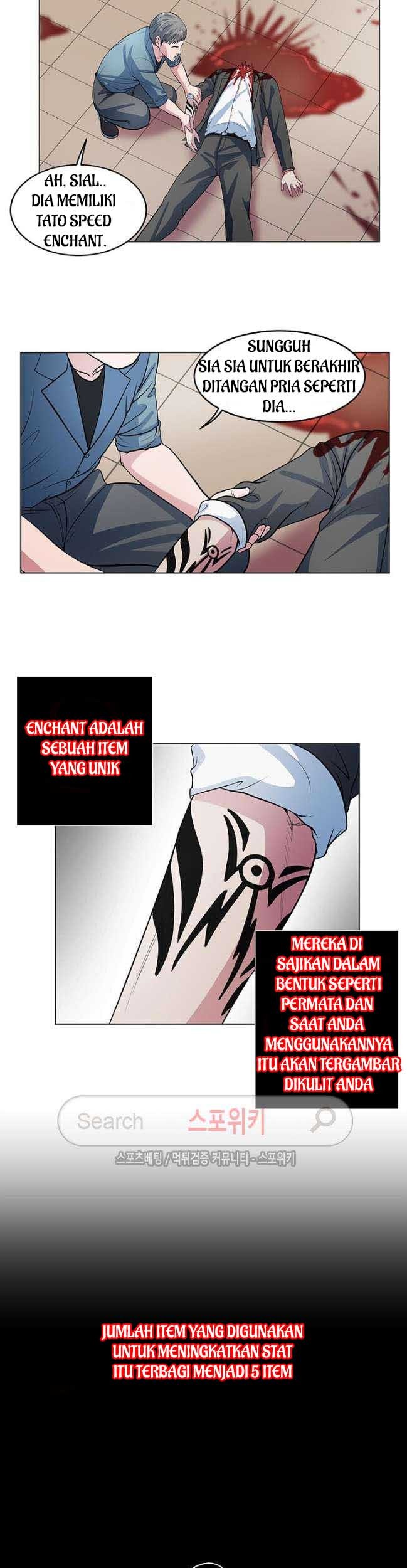 Sovereign Of Judgment Chapter 29 Gambar 12