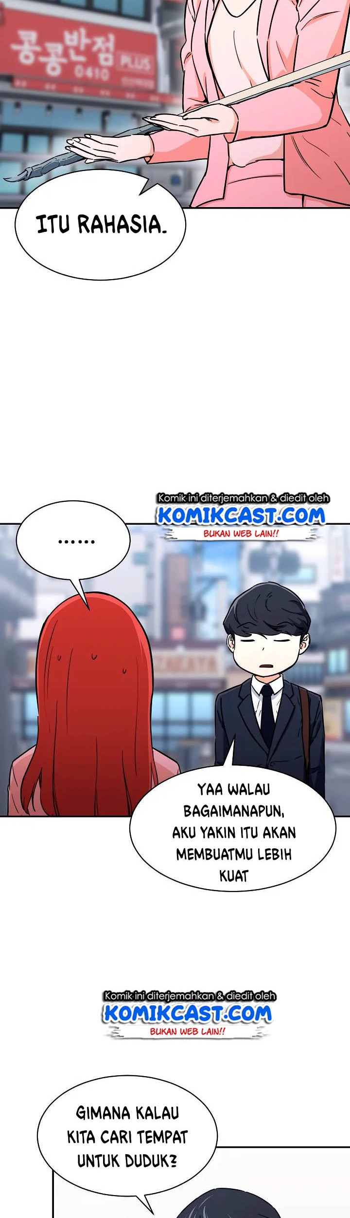 My Dad Is Too Strong Chapter 41 Gambar 38