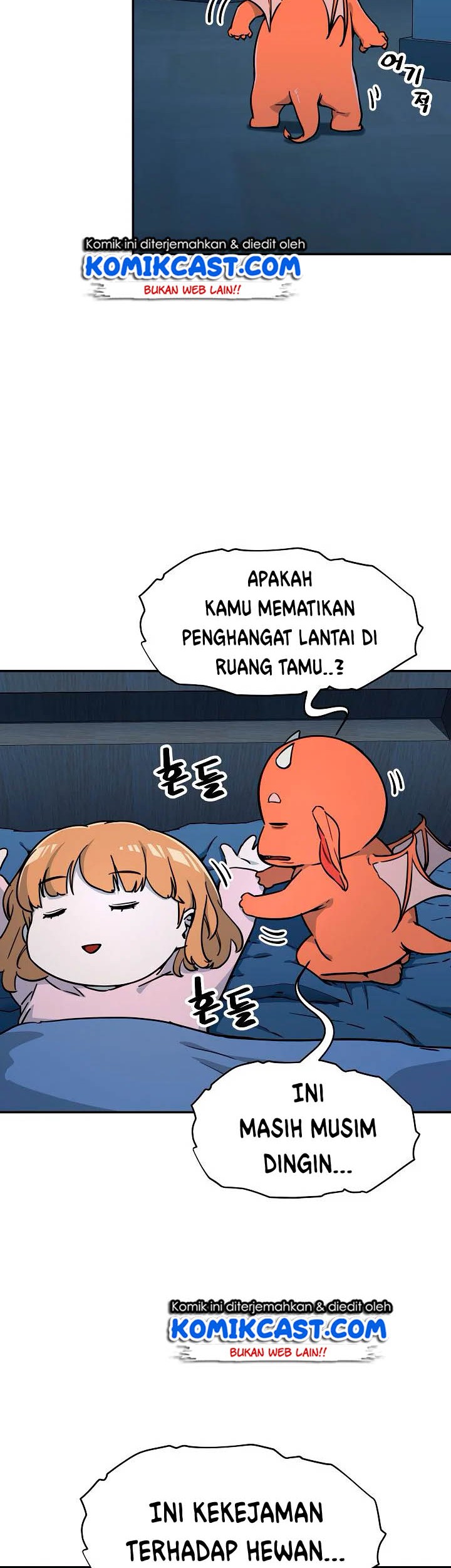 My Dad Is Too Strong Chapter 41 Gambar 29