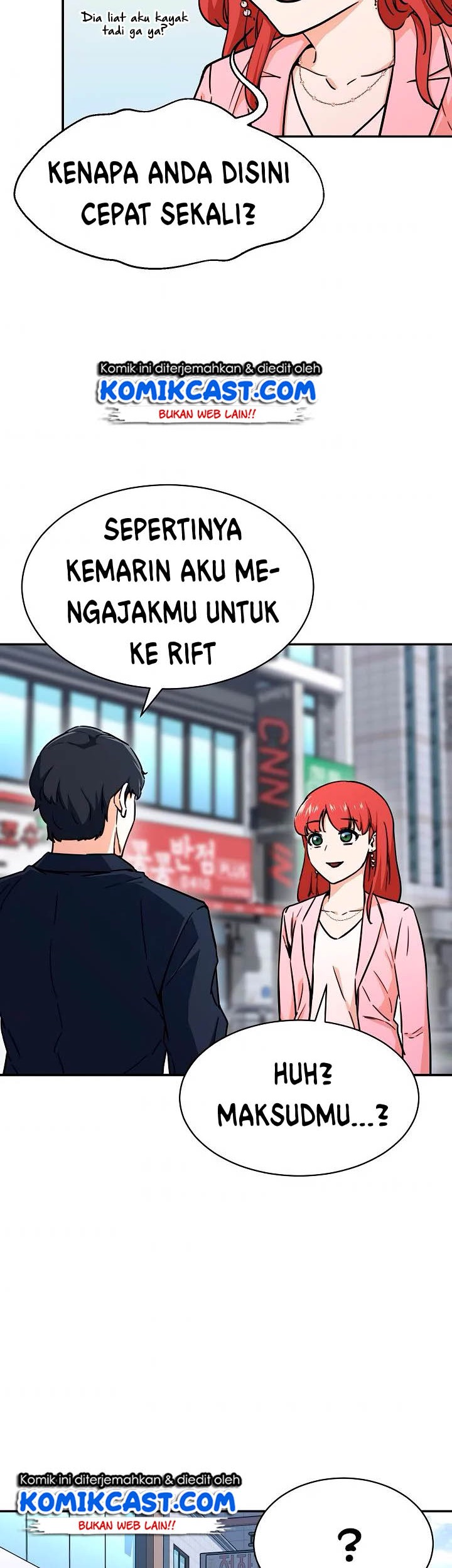 My Dad Is Too Strong Chapter 41 Gambar 35