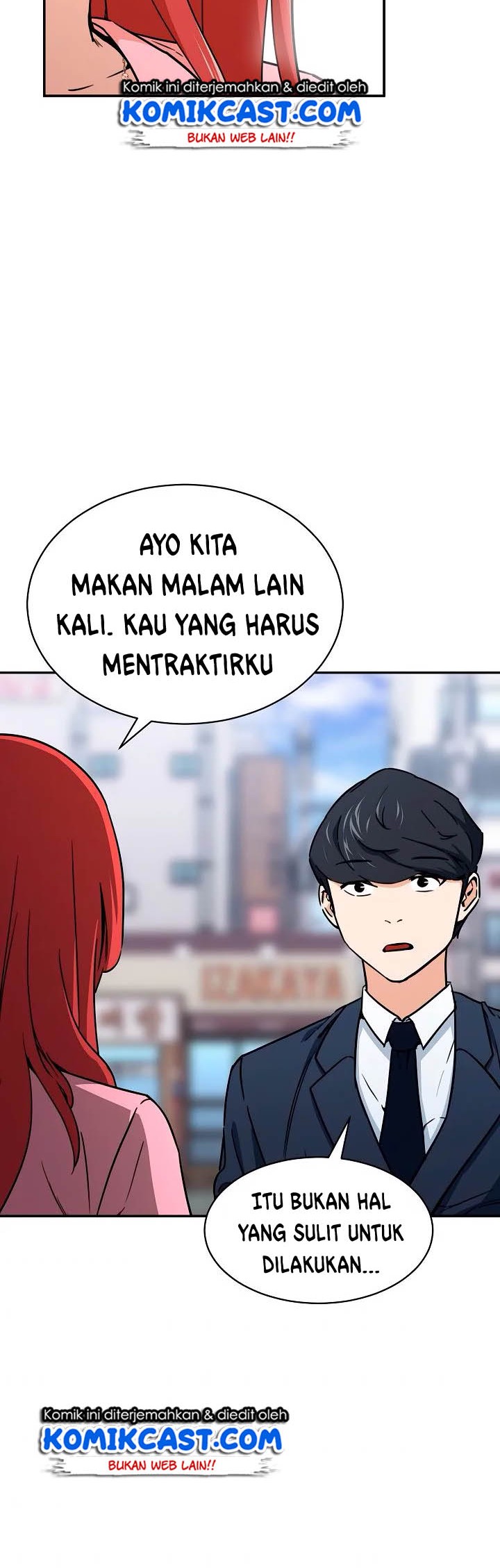 My Dad Is Too Strong Chapter 41 Gambar 50