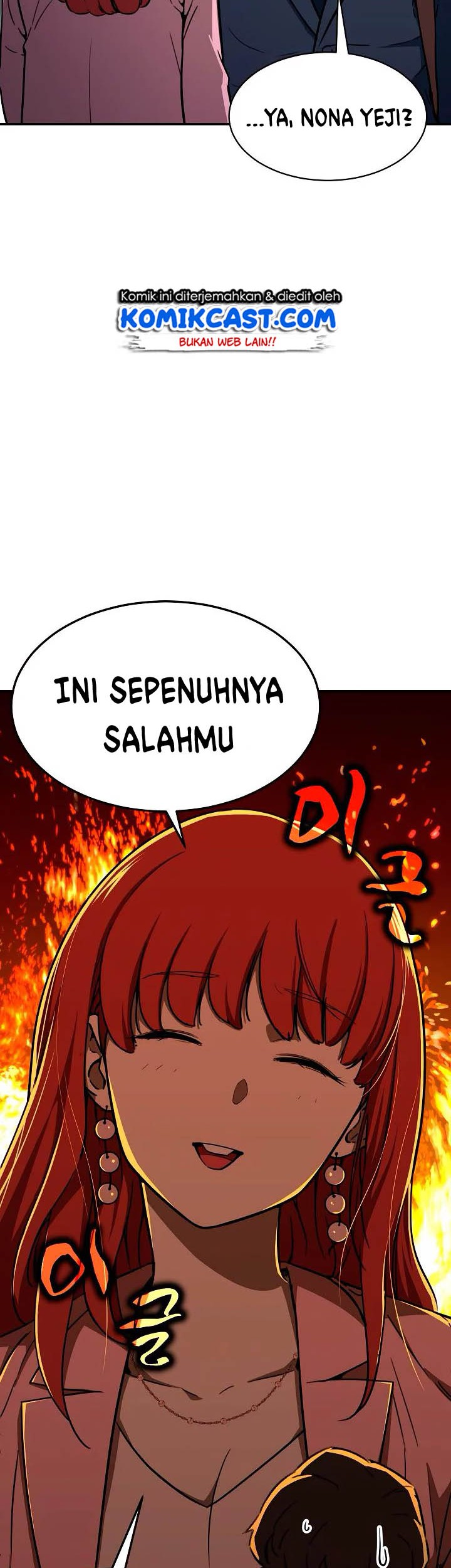 My Dad Is Too Strong Chapter 41 Gambar 44