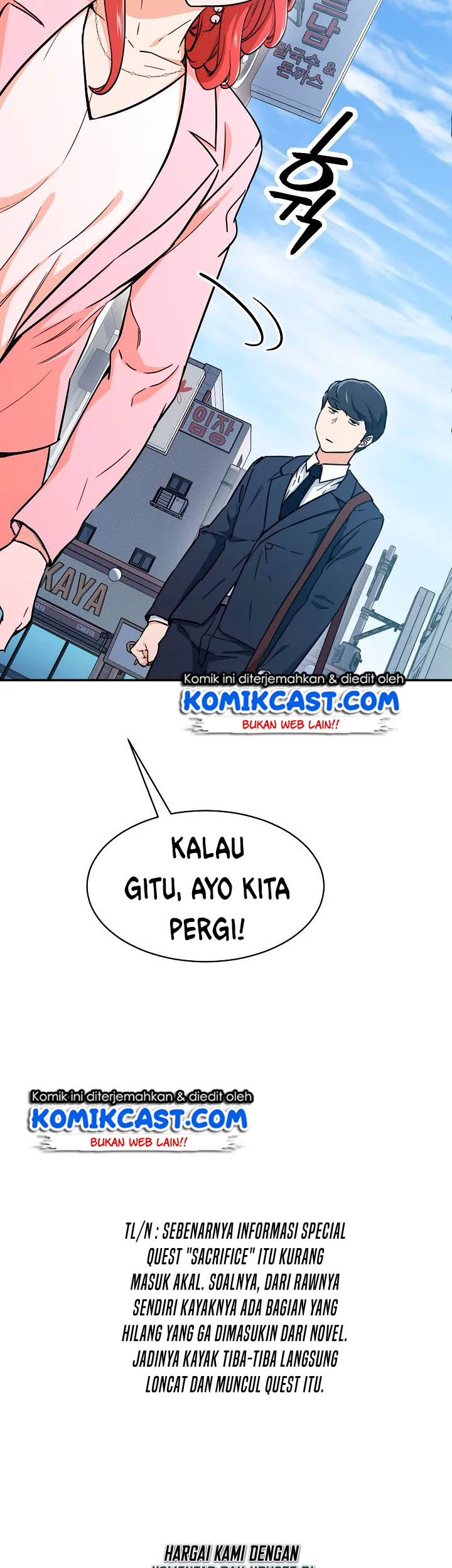 My Dad Is Too Strong Chapter 41 Gambar 52