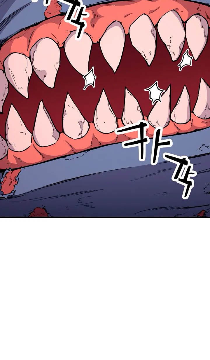 My Dad Is Too Strong Chapter 41 Gambar 6