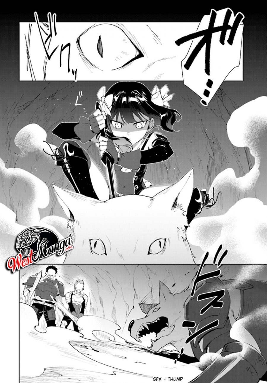 Nageki no Bourei wa Intai Shitai – Saijiyaku Hanta ni Yoru Saikiyou Patei Ikusei Jutsu Chapter 08 Gambar 6