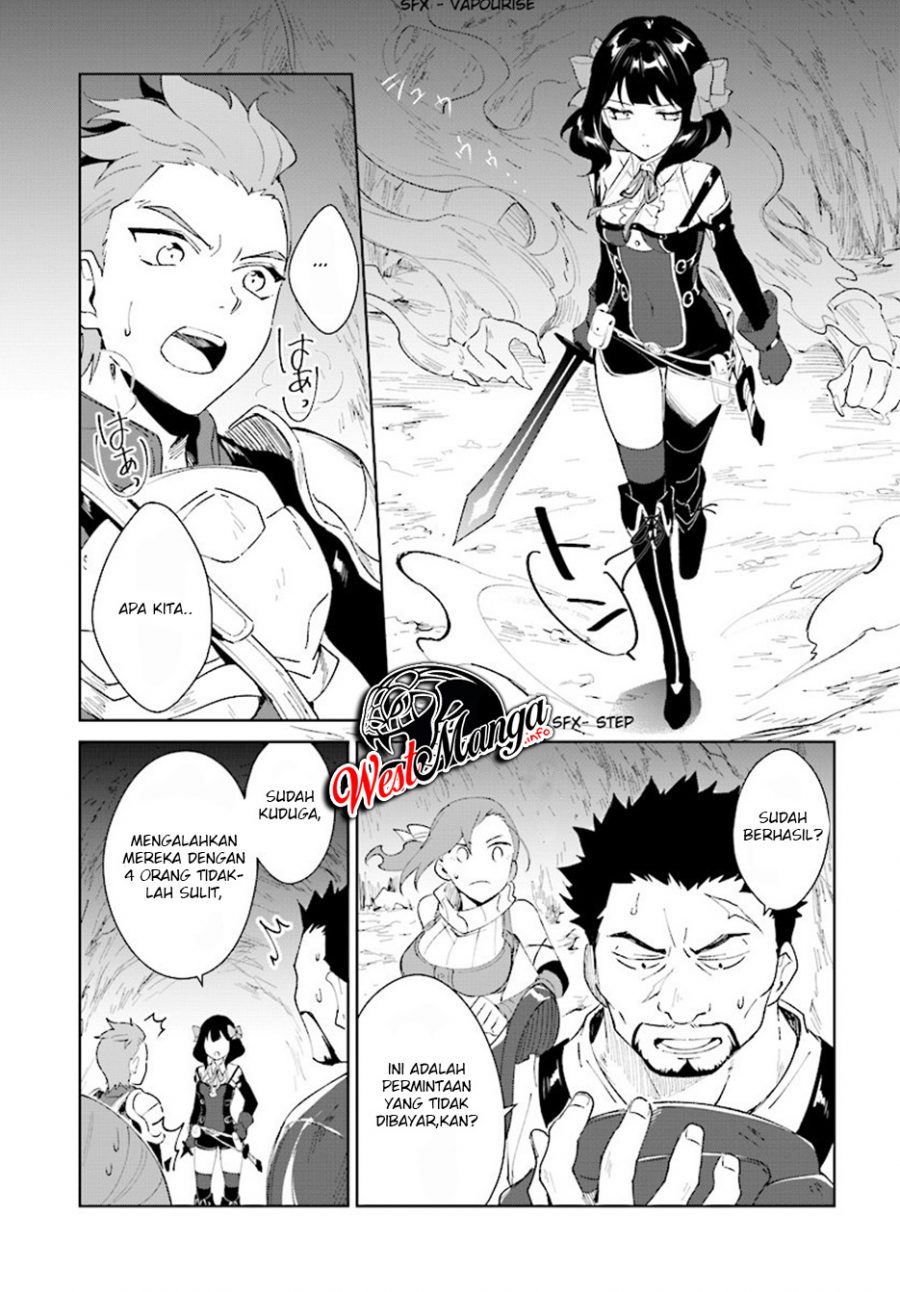 Nageki no Bourei wa Intai Shitai – Saijiyaku Hanta ni Yoru Saikiyou Patei Ikusei Jutsu Chapter 08 Gambar 7