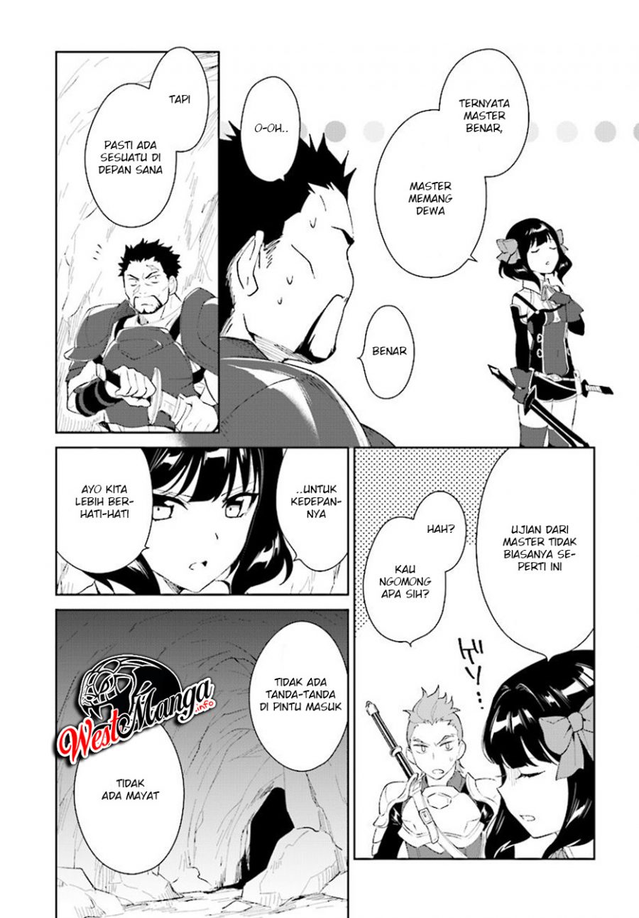 Nageki no Bourei wa Intai Shitai – Saijiyaku Hanta ni Yoru Saikiyou Patei Ikusei Jutsu Chapter 08 Gambar 11