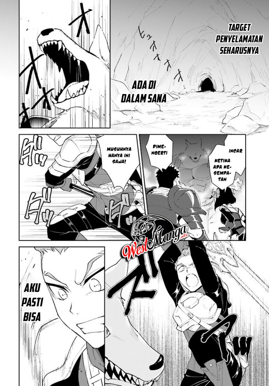 Nageki no Bourei wa Intai Shitai – Saijiyaku Hanta ni Yoru Saikiyou Patei Ikusei Jutsu Chapter 08 Gambar 12