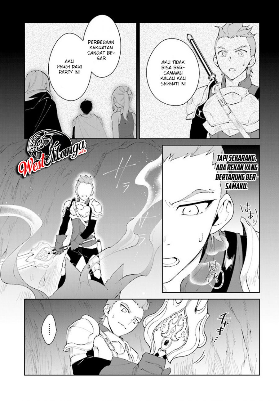 Nageki no Bourei wa Intai Shitai – Saijiyaku Hanta ni Yoru Saikiyou Patei Ikusei Jutsu Chapter 08 Gambar 13