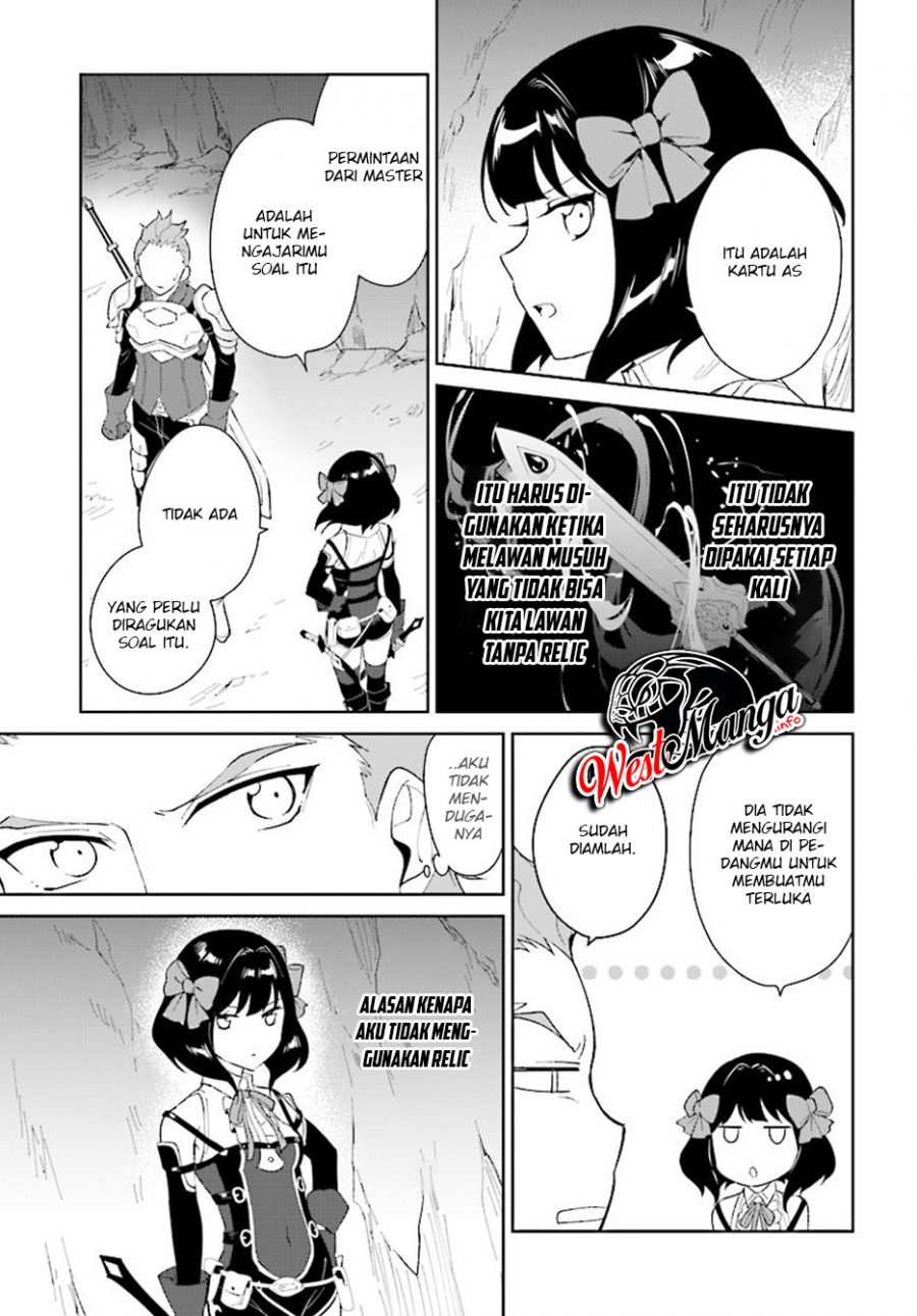 Nageki no Bourei wa Intai Shitai – Saijiyaku Hanta ni Yoru Saikiyou Patei Ikusei Jutsu Chapter 08 Gambar 15