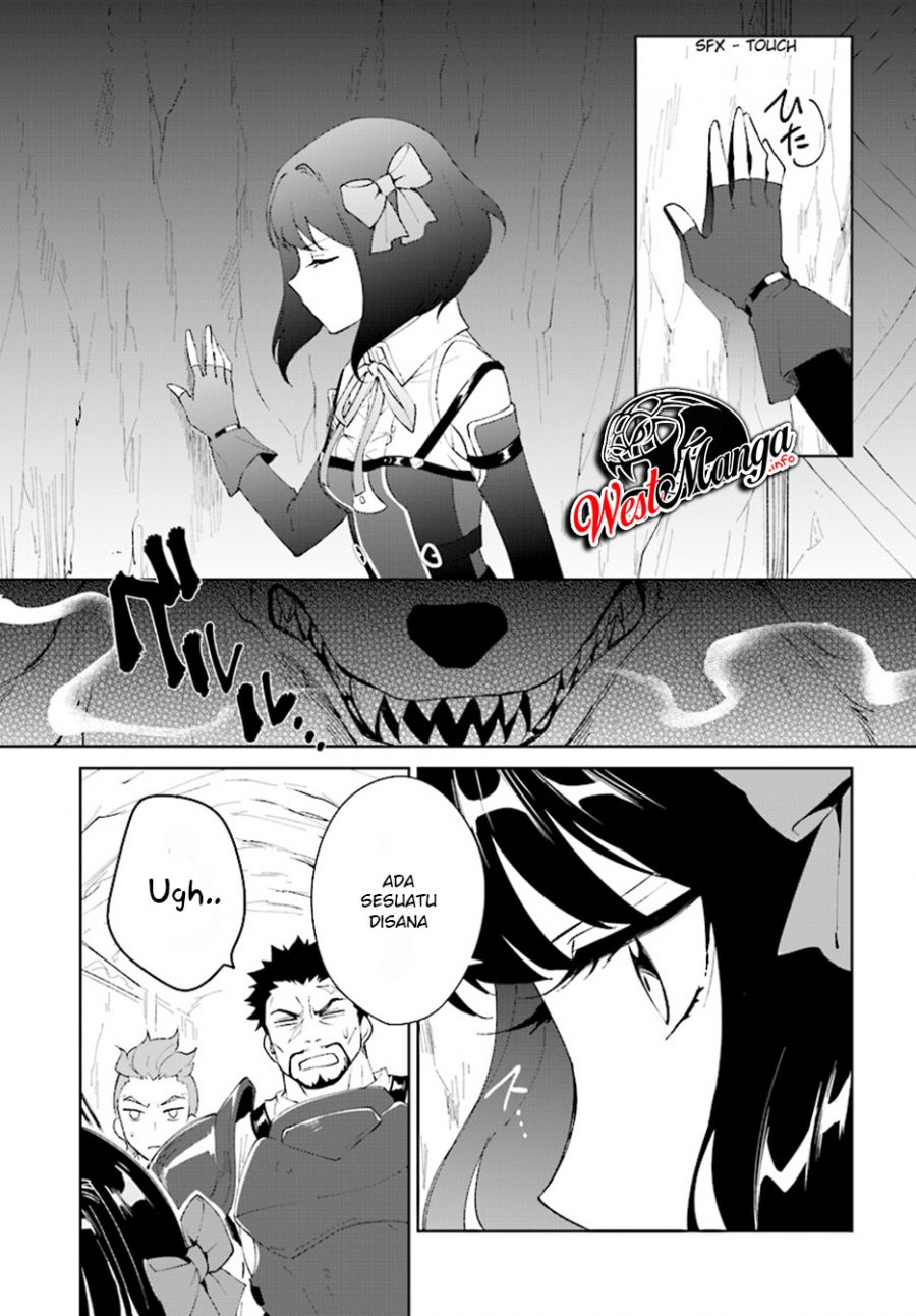 Nageki no Bourei wa Intai Shitai – Saijiyaku Hanta ni Yoru Saikiyou Patei Ikusei Jutsu Chapter 08 Gambar 19