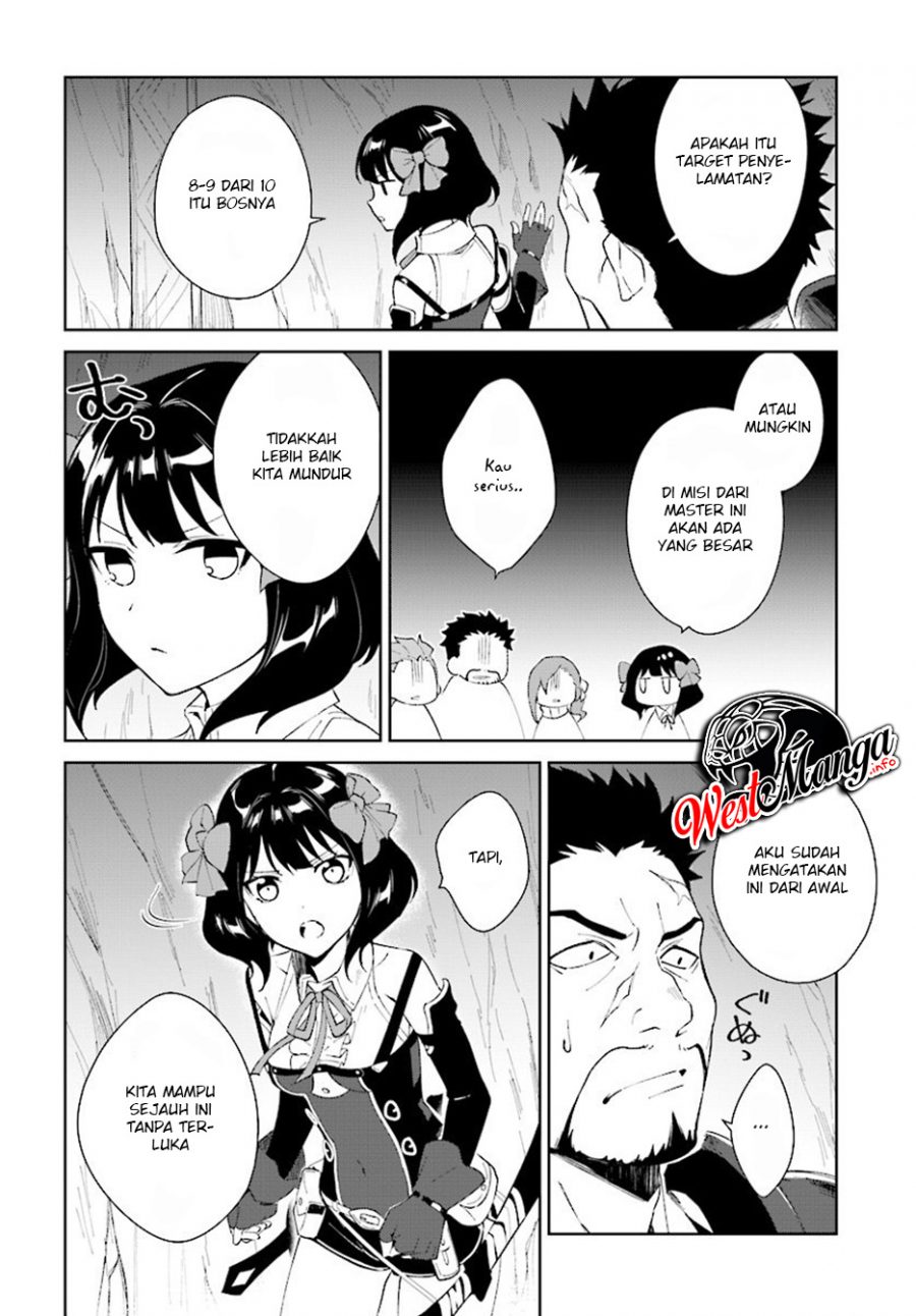 Nageki no Bourei wa Intai Shitai – Saijiyaku Hanta ni Yoru Saikiyou Patei Ikusei Jutsu Chapter 08 Gambar 20