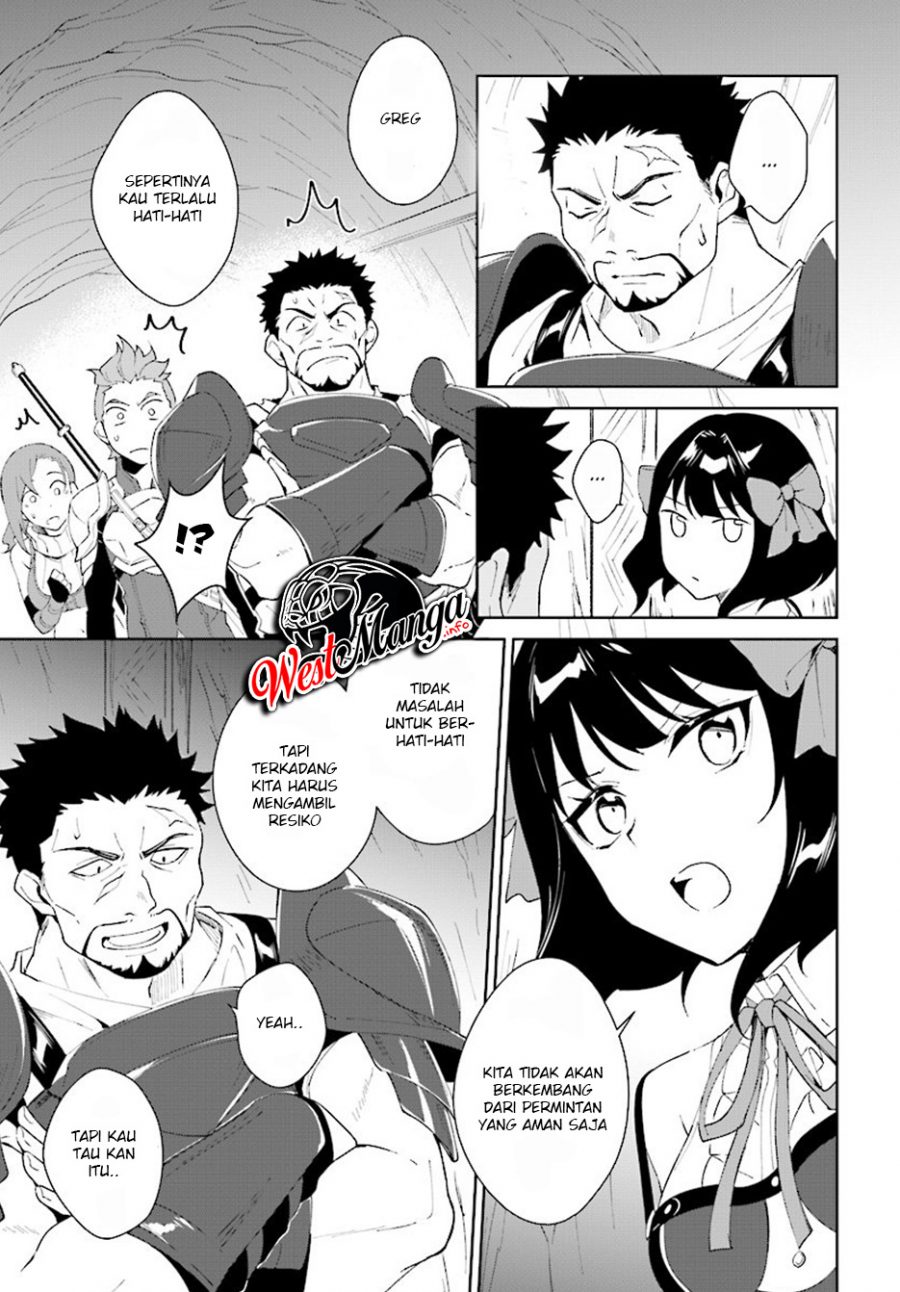 Nageki no Bourei wa Intai Shitai – Saijiyaku Hanta ni Yoru Saikiyou Patei Ikusei Jutsu Chapter 08 Gambar 21