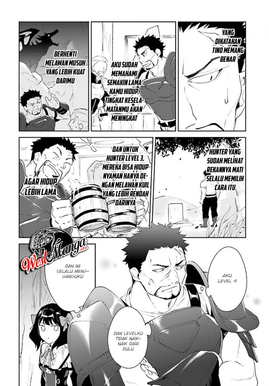 Nageki no Bourei wa Intai Shitai – Saijiyaku Hanta ni Yoru Saikiyou Patei Ikusei Jutsu Chapter 08 Gambar 22