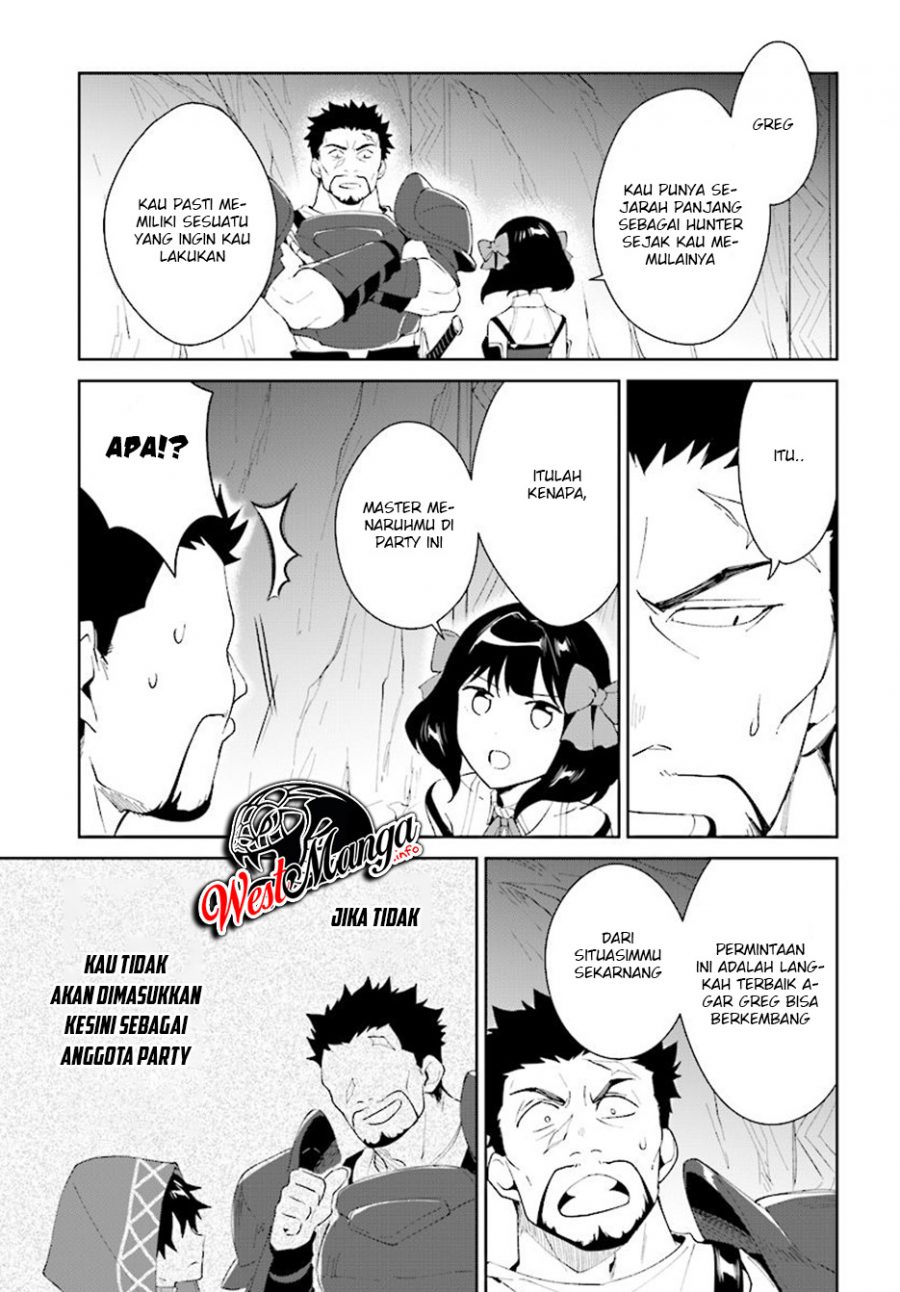 Nageki no Bourei wa Intai Shitai – Saijiyaku Hanta ni Yoru Saikiyou Patei Ikusei Jutsu Chapter 08 Gambar 23