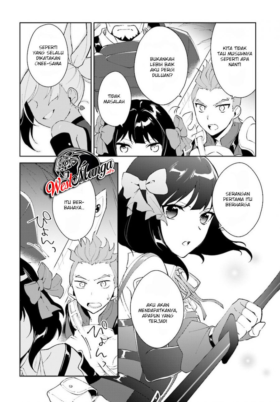 Nageki no Bourei wa Intai Shitai – Saijiyaku Hanta ni Yoru Saikiyou Patei Ikusei Jutsu Chapter 08 Gambar 28