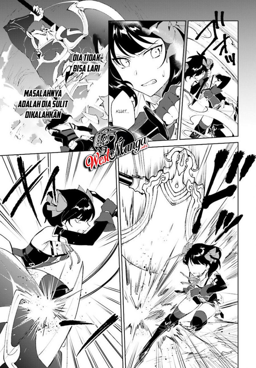 Nageki no Bourei wa Intai Shitai – Saijiyaku Hanta ni Yoru Saikiyou Patei Ikusei Jutsu Chapter 08 Gambar 33