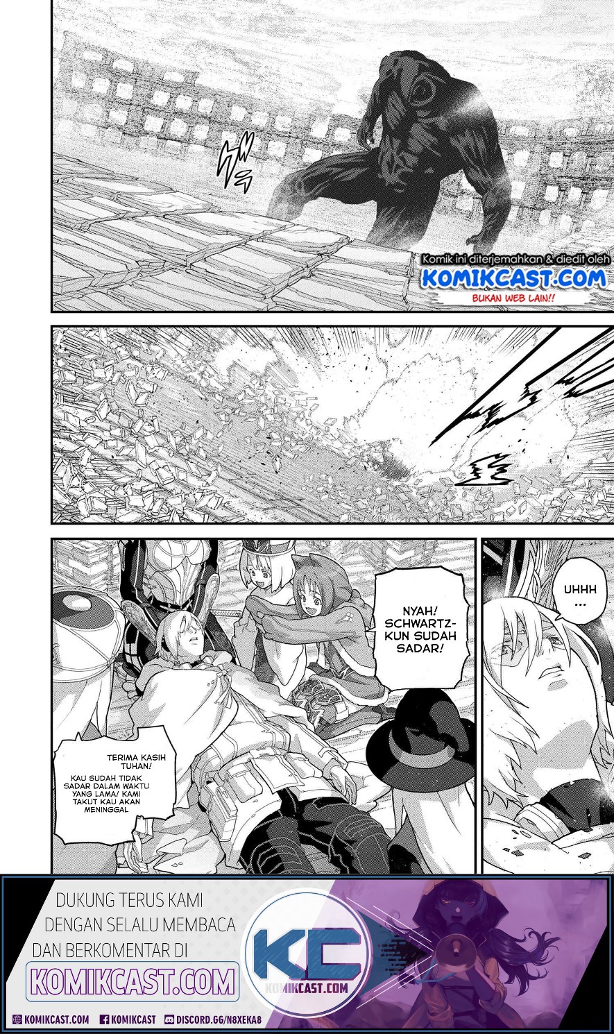 Manuke na FPS Player ga Isekai e Ochita Baai Chapter 22.1 Gambar 4