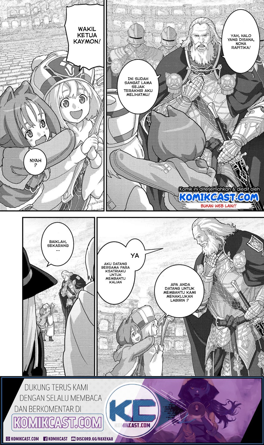 Manuke na FPS Player ga Isekai e Ochita Baai Chapter 22.1 Gambar 8