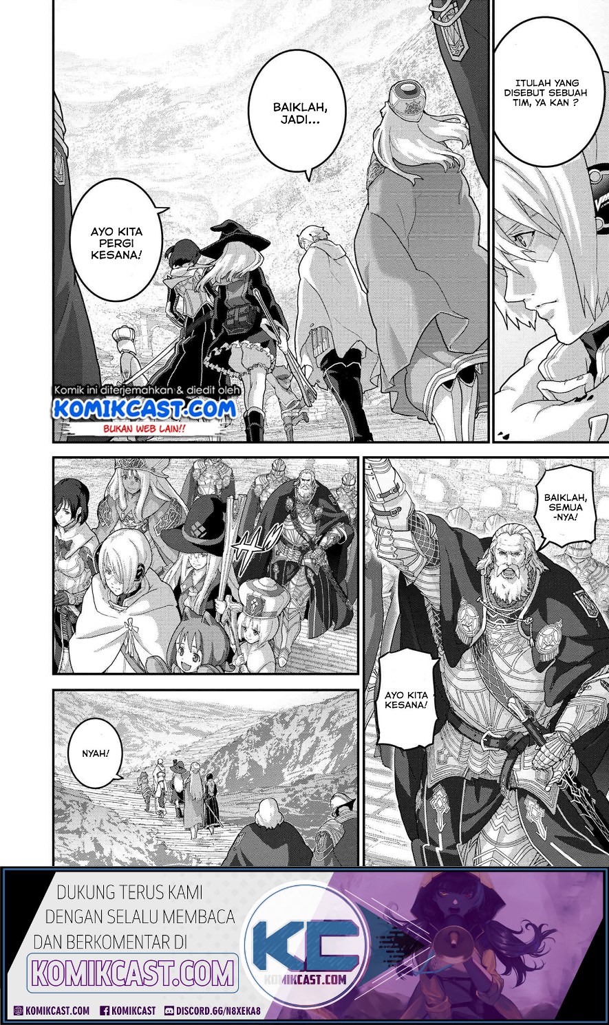Manuke na FPS Player ga Isekai e Ochita Baai Chapter 22.1 Gambar 10