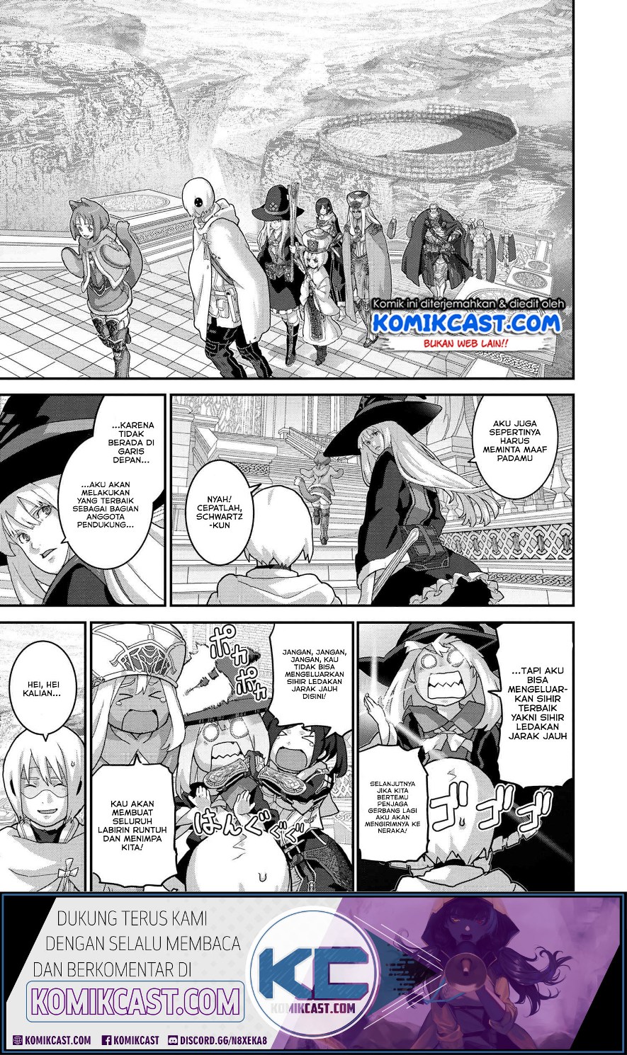 Manuke na FPS Player ga Isekai e Ochita Baai Chapter 22.1 Gambar 11