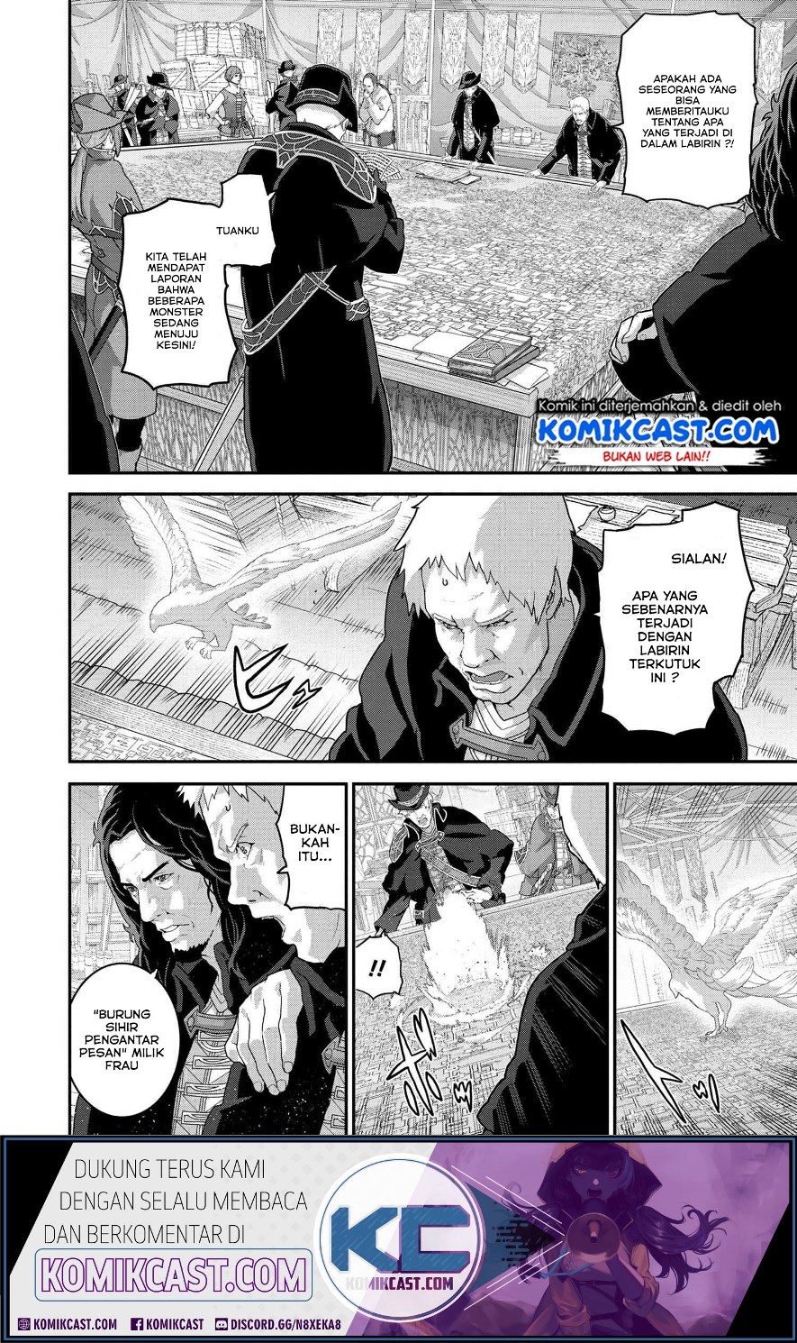 Manga Manuke na FPS Player ga Isekai e Ochita Baai Chapter 22.1 gambar nomor 2