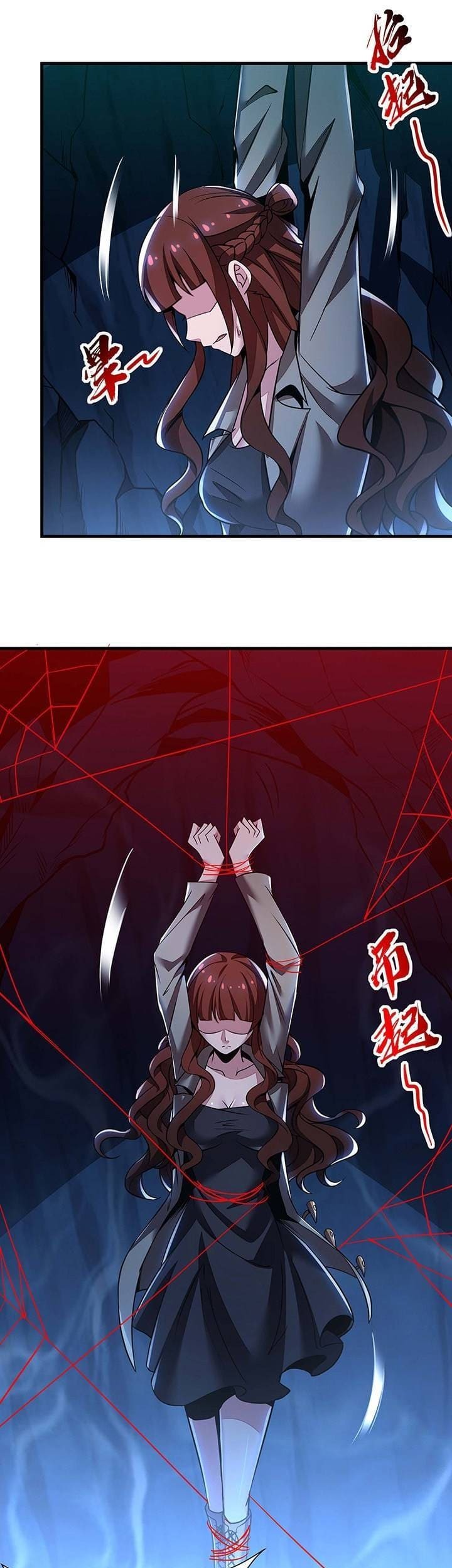 Cultivation Record Of The Undead King Chapter 27 Gambar 24