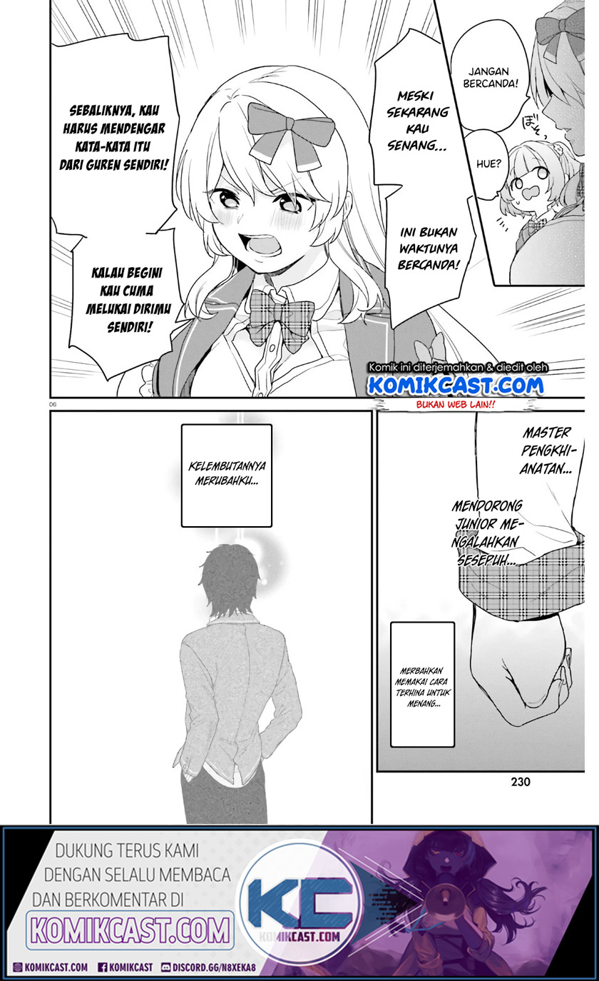 Jishou F-Rank no Oniisama ga Game de Hyouka sareru Gakuen no Chouten ni Kunrin suru Sou desu yo? Chapter 28 Gambar 7