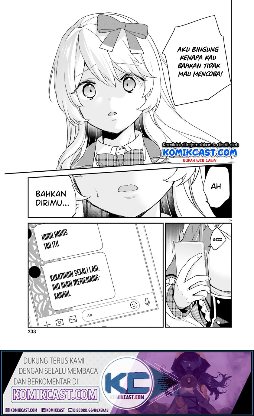 Jishou F-Rank no Oniisama ga Game de Hyouka sareru Gakuen no Chouten ni Kunrin suru Sou desu yo? Chapter 28 Gambar 10