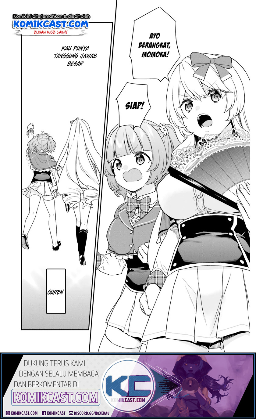 Jishou F-Rank no Oniisama ga Game de Hyouka sareru Gakuen no Chouten ni Kunrin suru Sou desu yo? Chapter 28 Gambar 13