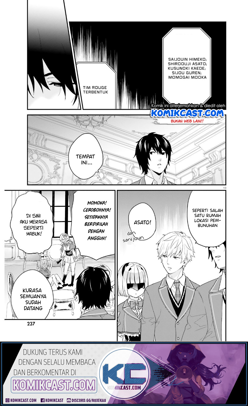 Jishou F-Rank no Oniisama ga Game de Hyouka sareru Gakuen no Chouten ni Kunrin suru Sou desu yo? Chapter 28 Gambar 14