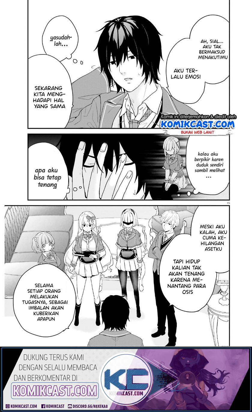 Jishou F-Rank no Oniisama ga Game de Hyouka sareru Gakuen no Chouten ni Kunrin suru Sou desu yo? Chapter 28 Gambar 16