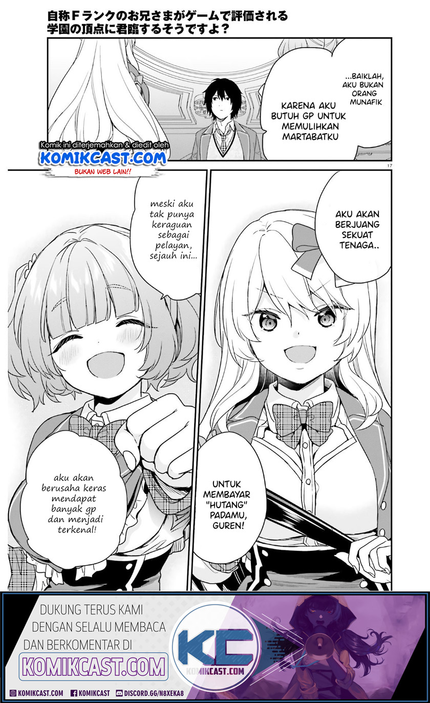 Jishou F-Rank no Oniisama ga Game de Hyouka sareru Gakuen no Chouten ni Kunrin suru Sou desu yo? Chapter 28 Gambar 18