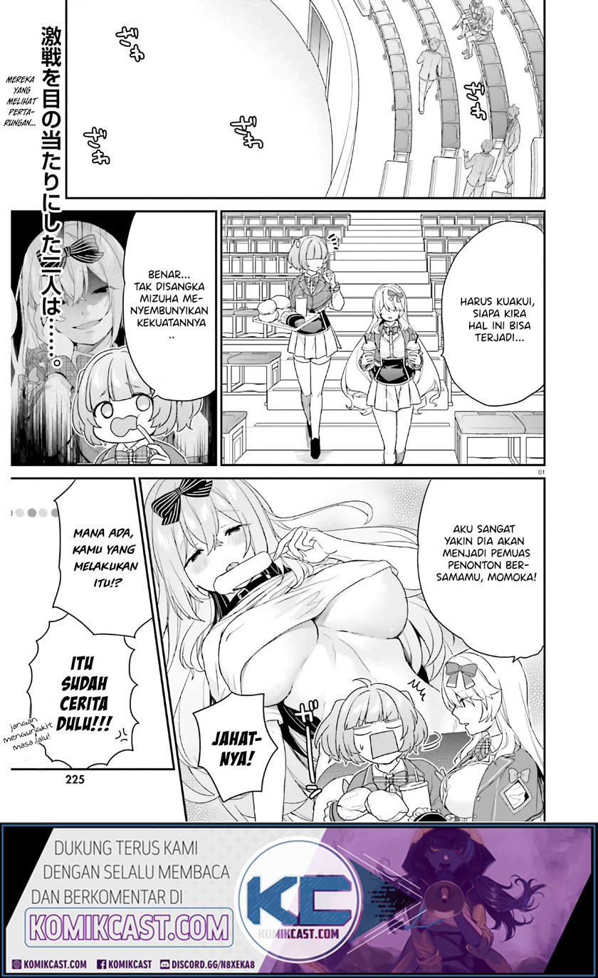 Manga Jishou F-Rank no Oniisama ga Game de Hyouka sareru Gakuen no Chouten ni Kunrin suru Sou desu yo? Chapter 28 gambar nomor 2