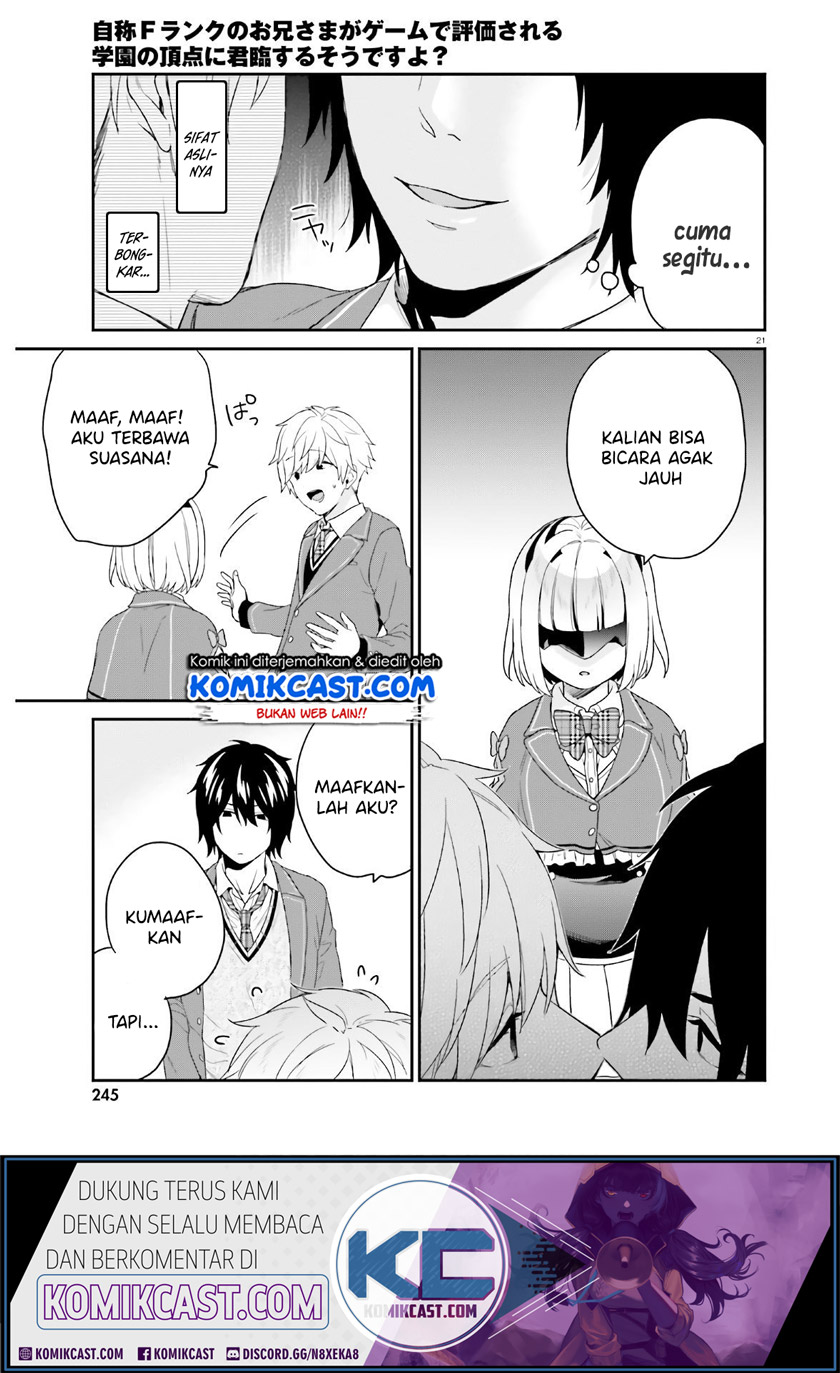 Jishou F-Rank no Oniisama ga Game de Hyouka sareru Gakuen no Chouten ni Kunrin suru Sou desu yo? Chapter 28 Gambar 22