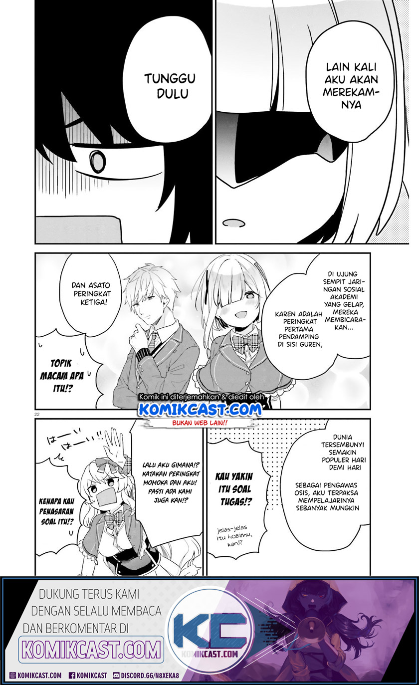 Jishou F-Rank no Oniisama ga Game de Hyouka sareru Gakuen no Chouten ni Kunrin suru Sou desu yo? Chapter 28 Gambar 23