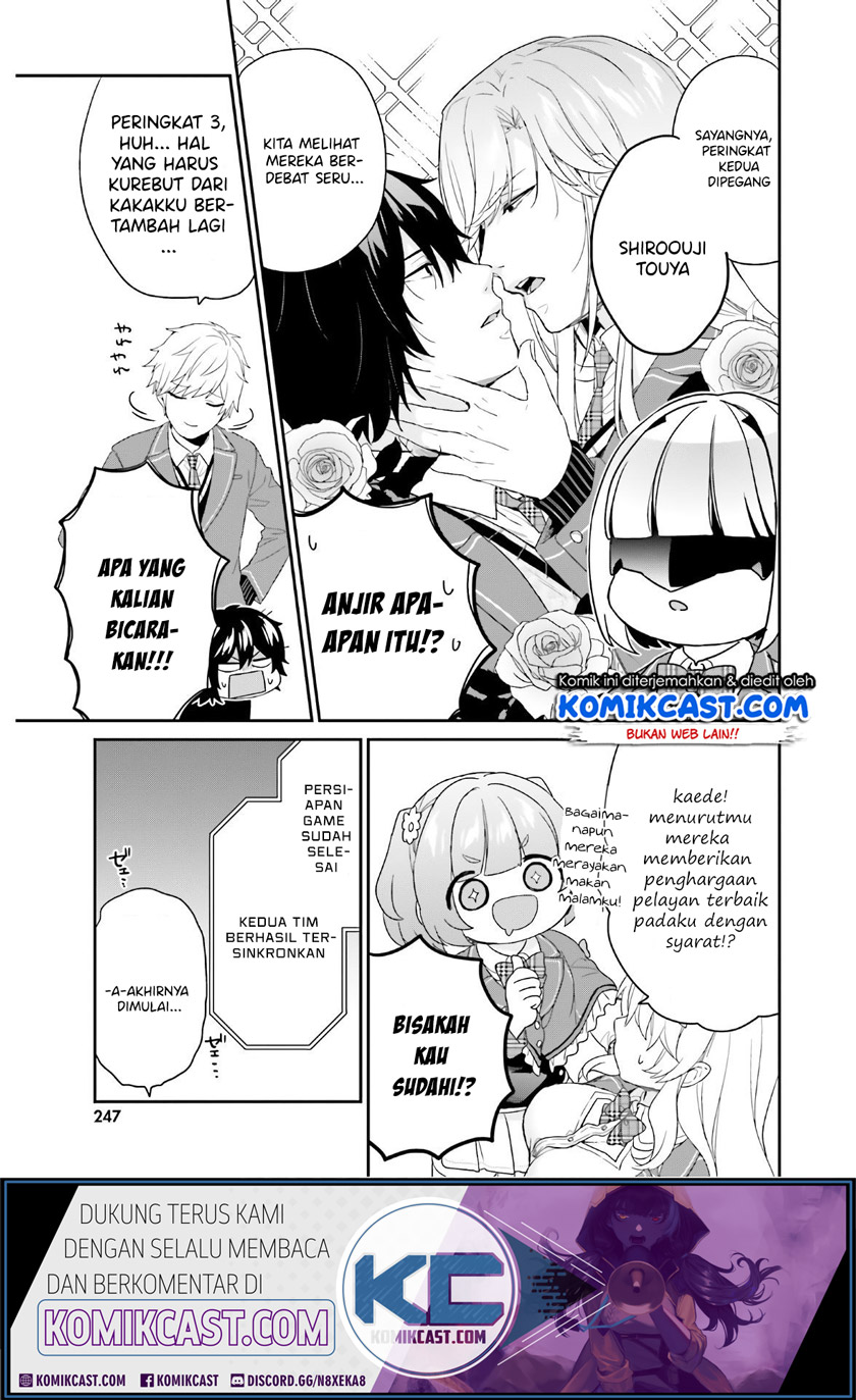 Jishou F-Rank no Oniisama ga Game de Hyouka sareru Gakuen no Chouten ni Kunrin suru Sou desu yo? Chapter 28 Gambar 24