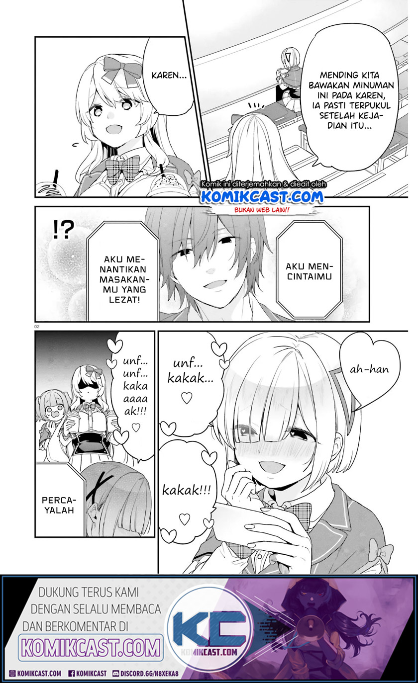 Jishou F-Rank no Oniisama ga Game de Hyouka sareru Gakuen no Chouten ni Kunrin suru Sou desu yo? Chapter 28 Gambar 3