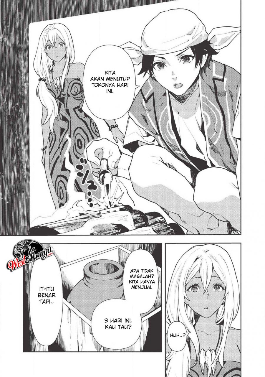 Isekai Ryouridou Chapter 23 Gambar 5