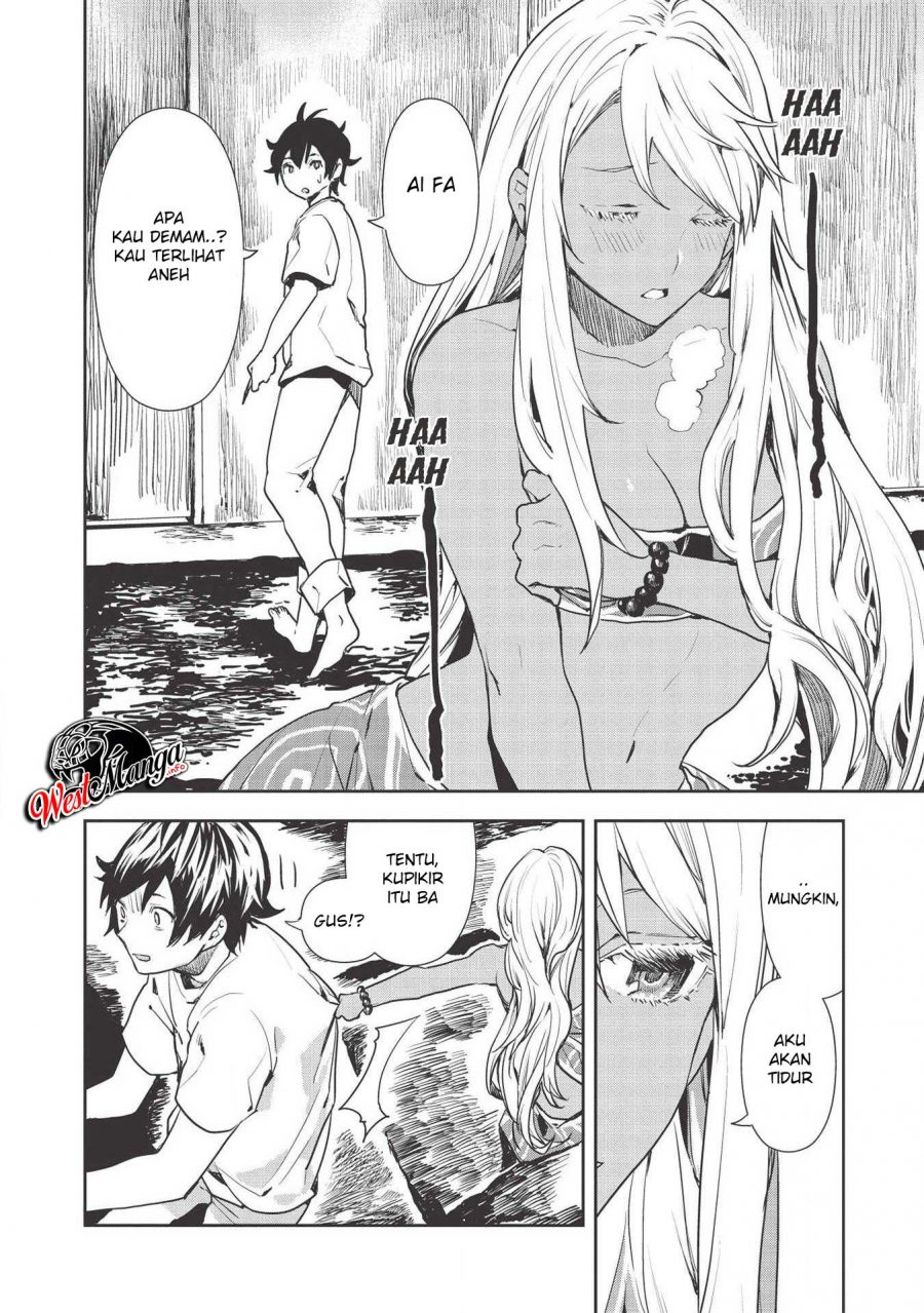 Isekai Ryouridou Chapter 23 Gambar 24