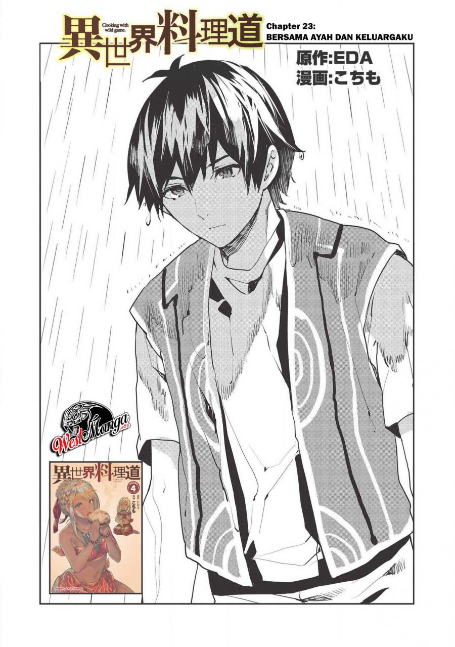 Isekai Ryouridou Chapter 23 Gambar 3