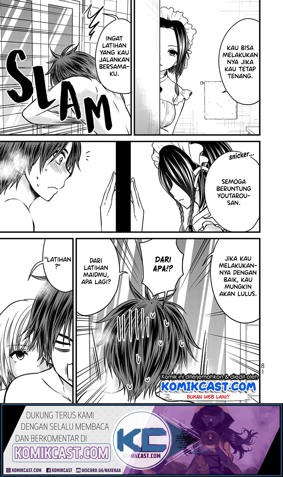 Ojousama no Shimobe Chapter 49 Gambar 5