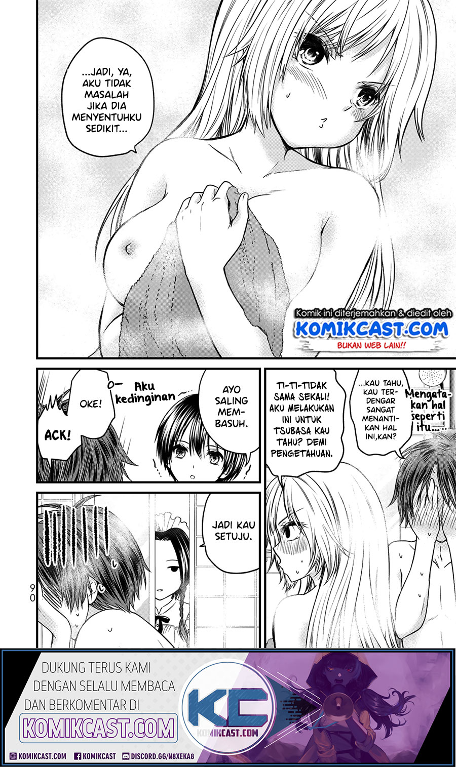 Ojousama no Shimobe Chapter 49 Gambar 14