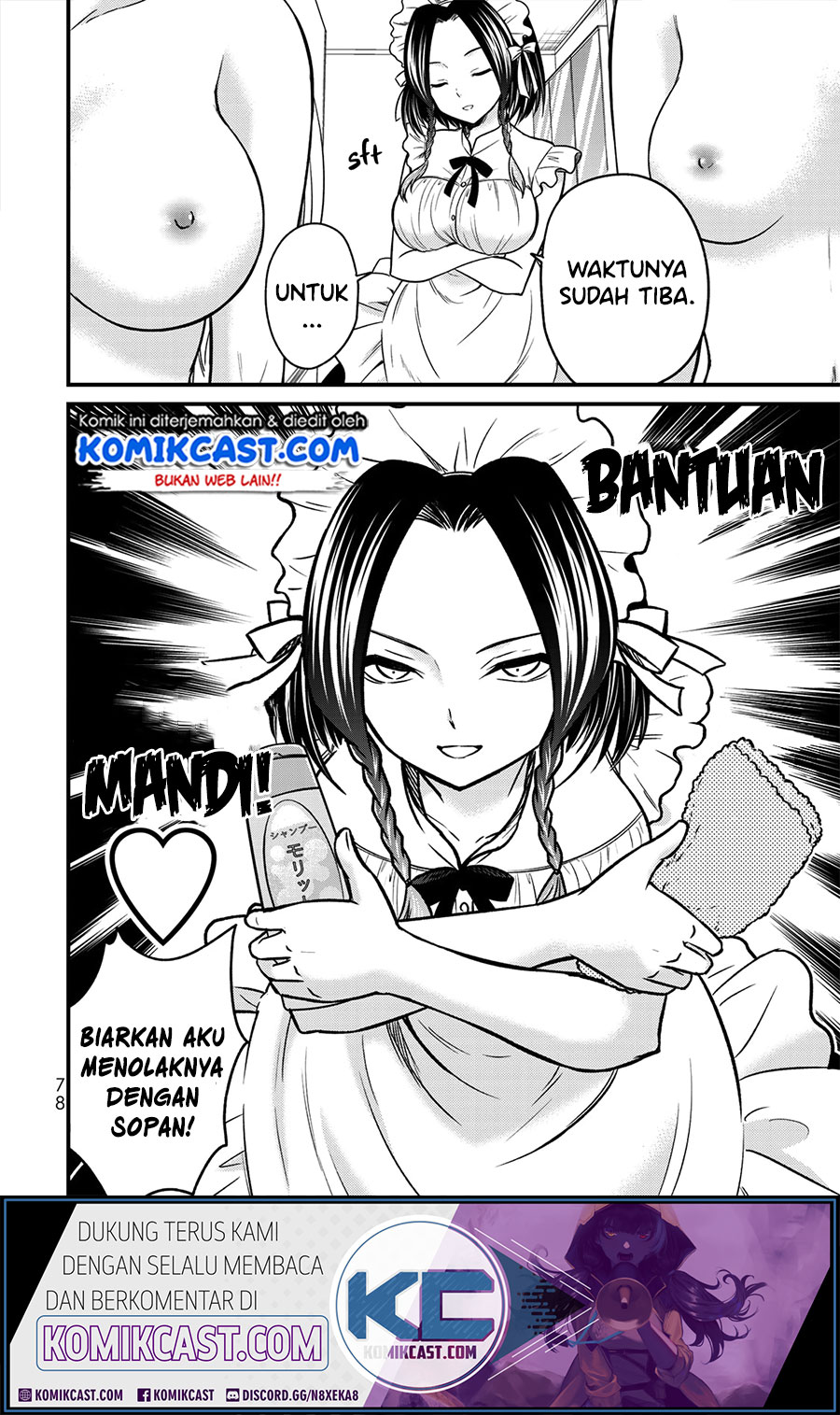 Manga Ojousama no Shimobe Chapter 49 gambar nomor 2